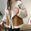 Thermal Lined Zip Jacket for Women